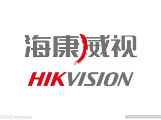 海康威视 Hikvision Logo